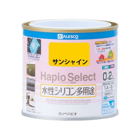 ڥϥԥ 00017650911002 ϥԥ쥯 󥷥㥤 02L Hapio Kanpe ۥӡ ꥳ¿ӤĤ...
