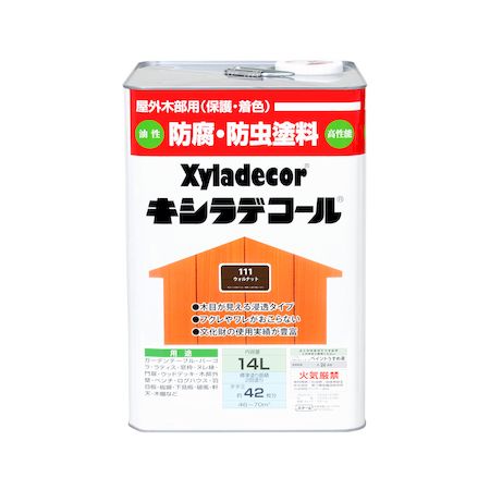 カンペハピオ 00017670600000 キシラデコール ウォルナット 14L KANSAI 大阪ガスケミカル tr-1527298 Kanpe Hapio ホビー用【キャンセル不可】