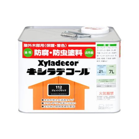 ڥϥԥ 00017670640000 ǥ åȥ֥å 7L KANSAI 奬ߥ Kanpe Hapio ...