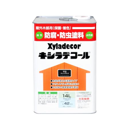 ڥϥԥ 00017670650000 ǥ åȥ֥å 14L KANSAI 奬ߥ Hapio Kanpe...