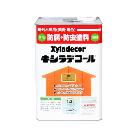 ڥϥԥ 00017670750000 ǥ ץ롼 14L KANSAI 奬ߥ Hapio Kanpe ۥ...