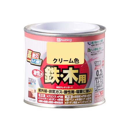 カンペハピオ 00037640111002 油性ウレタンガード クリーム色 0．2L Hapio Kanpe 木部用 4972910412074 ALESCO【キャンセル不可】