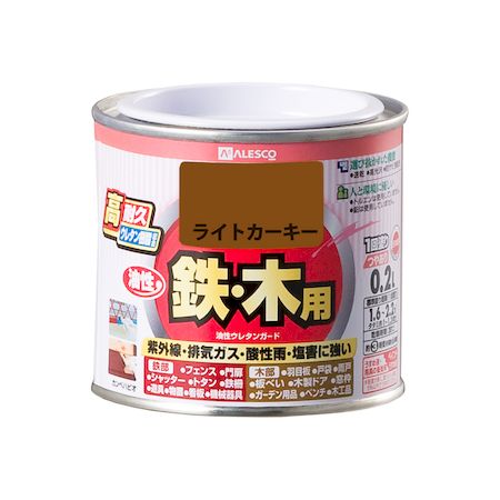 ڥϥԥ 00037640231002 쥿󥬡 饤ȥ 02L Kanpe Hapio  ALESCOڥ...