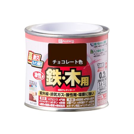 ڥϥԥ 00037640241002 쥿󥬡 祳졼ȿ 02L Hapio Kanpe  ALESCOڥ...