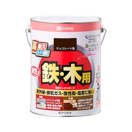 ڥϥԥ 00037640241030 쥿󥬡 祳졼ȿ 3L Hapio Kanpe ѡڥ󥻥Բġ