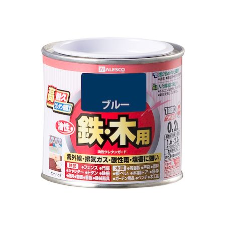 ڥϥԥ 00037640251002 쥿󥬡 ֥롼 02L Hapio Kanpe  ALESCOڥ󥻥...