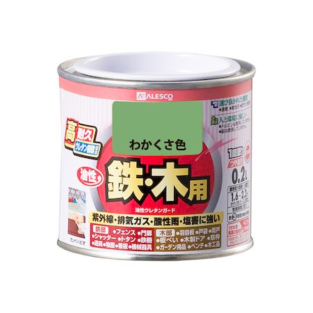 ڥϥԥ 00037640451002 쥿󥬡 狼 02L Kanpe Hapio  ALESCOڥ...
