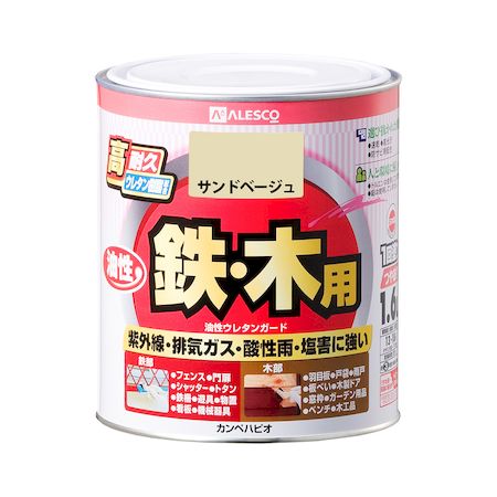 ڥϥԥ 00037640471016 쥿󥬡 ɥ١ 16L Kanpe Hapio ALESCOڥ󥻥...