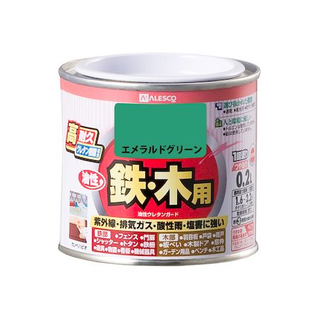 ڥϥԥ 00037640531002 쥿󥬡 ɥ꡼ 02L Hapio Kanpe  G...