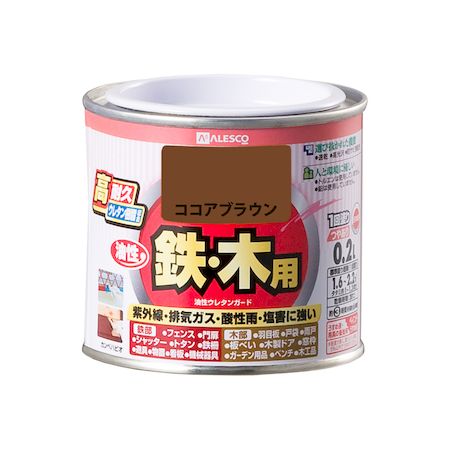 ڥϥԥ 00037641021002 쥿󥬡 ֥饦 02L Kanpe Hapio  ALESCOڥ...