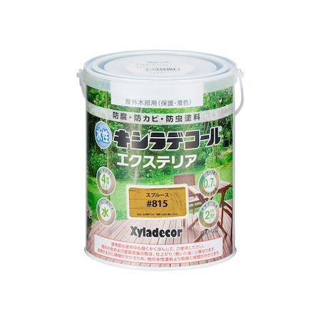 カンペハピオ 00047670430000 水性キシラデコール エクステリアS スプルース 0．7L 大阪ガスケミカル Kanpe Hapio エクスS【キャンセル不可】