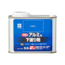 カンペハピオ0120-167-167【商品説明】●容量:0.5L●色:とうめい●用途:シャッター、門扉、サッシ、バルコニー、カーポートなどアルミ製エクステリア建材※アルミ建材に直接塗る場合、付着性を向上させるために「油性アルミ用専用下塗り材」を下塗りしてください。（厚塗り禁止）※ステンレス、クロムメッキ、亜鉛メッキ（溶融亜鉛メッキを除く）、ブリキ、真ちゅう、銅など各種非金属には、「油性アルミ用専用下塗り材」を塗装してから本品を上塗り塗装してください。●塗れない物:自動車、高級家具、塩ビ鋼板、銅板、フローリング、コンクリート床、常に水に浸かる所（プール・浴槽・浴室の床および立ち上がり・池）●特長:・アルミ建材との密着性に優れた塗料の専用下塗り剤です。・排気ガス、酸性雨、塩害の汚れに強い強靭な塗膜を形成します。・落ち着いたつや感（3分つや）・色調保持を実現・たれにくく塗りやすい速乾型塗料なので作業性抜群です。●乾燥時間:約30分（20℃）　約1時間（冬期）●重ね塗り時間:2時間以上(20℃)　6時間以上(冬期)●塗り面積（m2）:約 4.5〜5.5●塗り重ね回数:1回●混入量:−●硬化時間:ー●乾燥時間：試触可能:ー●乾燥時間：歩行可能:ー●剥がす場合:ー●乾燥時間（指触乾燥）:ー●乾燥時間（完全乾燥）:ー●上塗り塗装間隔:ー●使えないもの:ー●液性:ー●形状:ー●カンペハピオ　アサヒペン　塗料　家庭用塗料　ハピオ　水性塗料　トップガード　キシラデコール　油性塗料　ラッカー　ヌーロ　スプレー類似商品はこちらカンペハピオ 00177645003080 油13,660円カンペハピオ 00177645001034 油6,888円カンペハピオ 00067640161005 油2,439円カンペハピオ 00067640161002 油1,521円カンペハピオ 00737640162300 油1,254円カンペハピオ 00067640991005 油2,439円カンペハピオ 00067645251010 油3,558円カンペハピオ 00067640021010 油3,558円カンペハピオ 00067640011010 油3,558円カンペハピオ 00067640011005 油2,439円カンペハピオ 00067640021005 油2,439円カンペハピオ 00067645251005 油2,439円