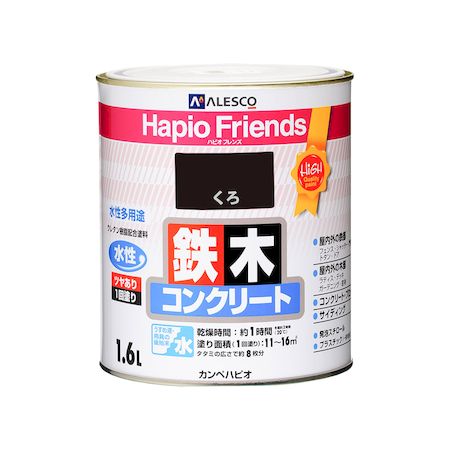 ڥϥԥ 00077650021016 ϥԥե  16L Kanpe Hapio ALESCO Ĥ䤢 ¿ ...
