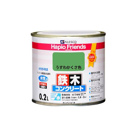ڥϥԥ 00077650181002 ϥԥե 狼 02L Hapio Kanpe 狼 ALESCO ...