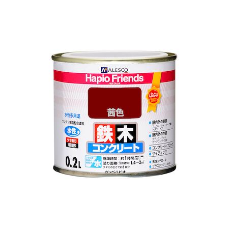 カンペハピオ 00077650301002 ハピオフレンズ 茜色 0．2L Kanpe Hapio 4972910060183 ALESCO 水性多用途【キャンセル不可】