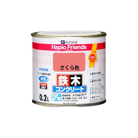 ڥϥԥ 00077650331002 ϥԥե 鿧 02L Kanpe Hapio ALESCO ¿ӡڥ󥻥...