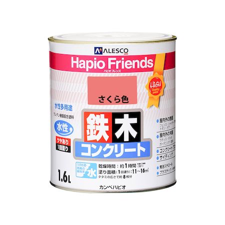 カンペハピオ 00077650331016 ハピオフレンズ さくら色 1．6L Hapio Kanpe 4972910060718 ALESCO 水性多用途【キャンセル不可】