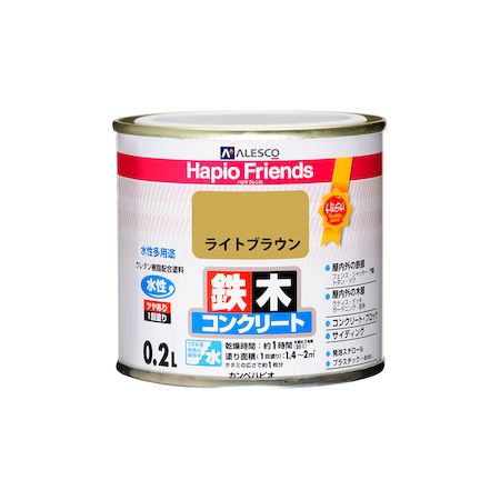 ڥϥԥ 00077650581002 ϥԥե 饤ȥ֥饦 02L Kanpe Hapio ALESCO ¿ӡڥ...