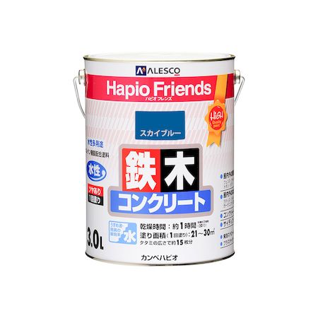 カンペハピオ 00077650641030 ハピオフレンズ スカイブルー 3L Kanpe Hapio カンペハピオハピオフレンズスカイブルー3L 4972910060886【キャンセル不可】