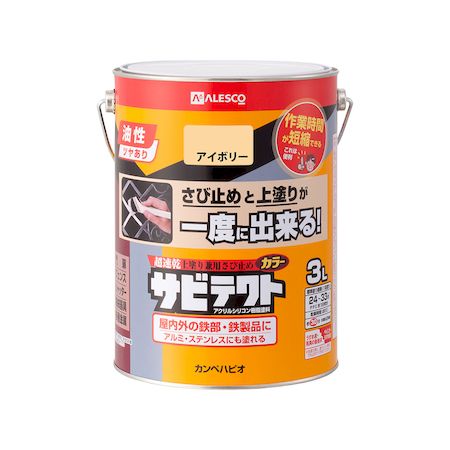 ڥϥԥ 00097640071030 ӥƥ ܥ꡼ 3L Kanpe Hapio ۥӡ ɤѤӻߤ KANSAI...