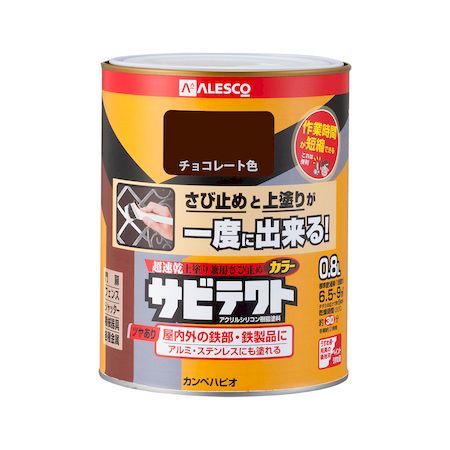 ڥϥԥ 00097640241008 ӥƥ 祳졼ȿ 08L Hapio Kanpe Ķ®ɤѤӻߤӥ...