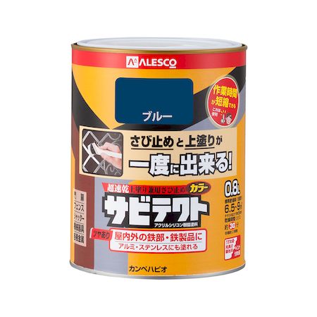 ڥϥԥ 00097640251008 ӥƥ ֥롼 08L Hapio Kanpe Ķ®ɤѤӻߤӥƥȡڥ...