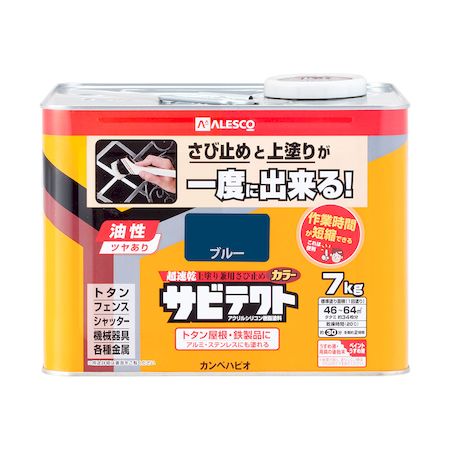 ڥϥԥ 00097640253070 ӥƥ ֥롼 7L Kanpe Hapio Ķ®ɤѤӻߤӥƥȡڥ...