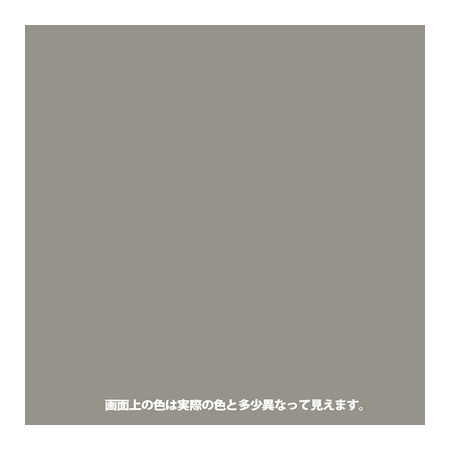 カンペハピオ 00097640431016 サビテクト うすねずみ色 1．6L Kanpe Hapio 薄ねずみ ホビー用 超速乾上塗り兼用さび止め塗料サビテクト【キャンセル不可】 2