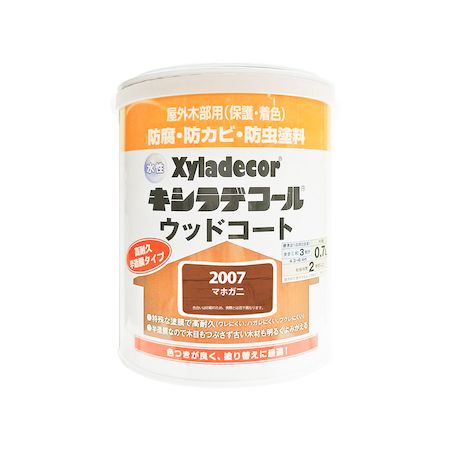 ڥϥԥ 00097670170000 ǥ åɥ ޥۥ 07L XDåɥS KANSAI ...