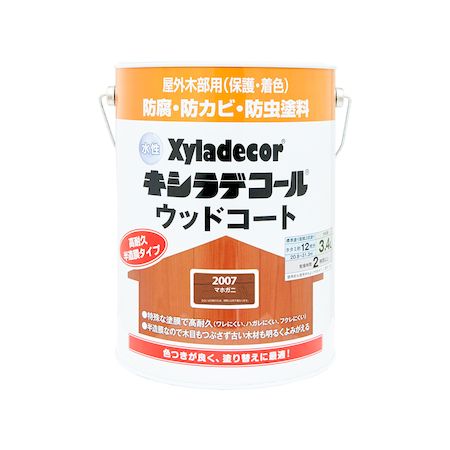 ڥϥԥ 00097670190000 ǥ åɥ ޥۥ 34L XDåɥS KANSAI ...