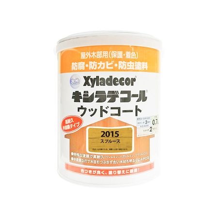 ڥϥԥ 00097670450000 ǥ åɥ ץ롼 07L XDåɥS KANSAI ...
