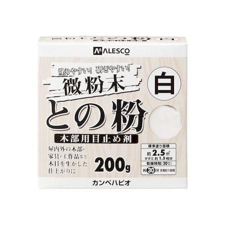 ڥϥԥ 00107660544200 ʴȤʴ  200G Hapio Kanpe 饹󥻡եƥ ܻߤޡڥ...
