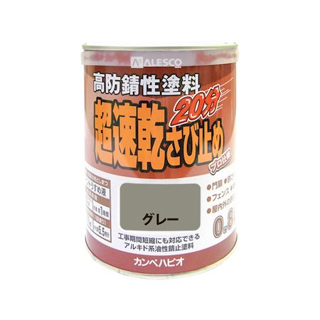 ڥϥԥ 00127645091008 Ķ®ӻߤ 졼 08L Kanpe Hapio ڥϥԥĶ®ӻߤ Ķ®...