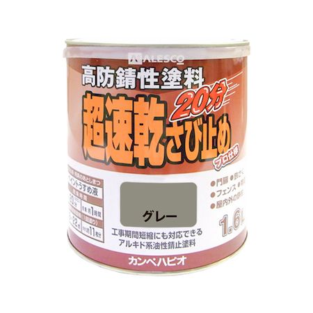 ڥϥԥ 00127645091016 Ķ®ӻߤ 졼 16L Kanpe Hapio ڥϥԥĶ®ӻߤ Ķ®...