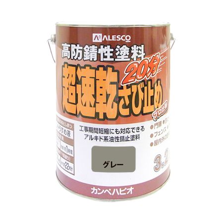 ڥϥԥ 00127645091032 Ķ®ӻߤ 졼 32L Kanpe Hapio ڥϥԥĶ®ӻߤ Ķ®...