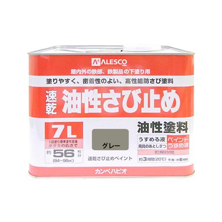 ڥϥԥ 00137645091070 ®ӻߤڥ 졼 7L Hapio Kanpe ®ӻߥڥ ®ӻߤ...