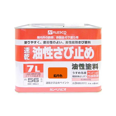 ڥϥԥ 00137645221070 ®ӻߤڥ ð 7L ®ӻߥڥ Hapio Kanpe ®ӻߤ...