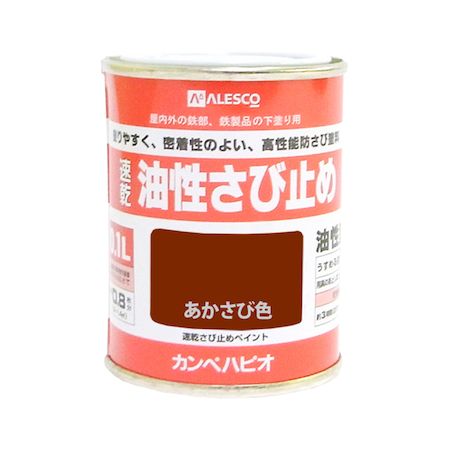 ڥϥԥ 00137645241001 ®ӻߤڥ ӿ 01L ®ӻߥڥ Hapio Kanpeڥ...
