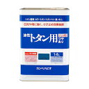 カンペハピオ0120-167-167【商品説明】●容量:14L●色:スカイブルー●用途:トタン、鉄部、木部●塗れない物:ガルバリウム鋼板、ステンレス板、塩ビ鋼板、アルミ板、樹脂板●特長:・防サビ配合だからトタン屋根を長期間サビの発生から守ります。・トタン屋根の塗装に必要な基本性能を備えたベーシックタイプ。●乾燥時間: 約8時間（20℃)約16時間(冬期)　●重ね塗り時間:1日以上(20℃)●塗り面積（m2）:約 180〜240●塗り重ね回数:1回●混入量:−●硬化時間:ー●乾燥時間：試触可能:ー●乾燥時間：歩行可能:ー●剥がす場合:ー●乾燥時間（指触乾燥）:ー●乾燥時間（完全乾燥）:ー●上塗り塗装間隔:ー●使えないもの:ー●液性:ー●形状:ー●カンペハピオ　アサヒペン　塗料　家庭用塗料　ハピオ　水性塗料　トップガード　キシラデコール　油性塗料　ラッカー　ヌーロ　スプレー類似商品はこちらカンペハピオ 00147640641070 油11,026円カンペハピオ 00147640641016 油4,009円カンペハピオ 00147645251140 油17,801円カンペハピオ 00147645091140 油14,690円カンペハピオ 00147640251016 油4,009円カンペハピオ 00147640251070 油11,026円カンペハピオ 00147640251030 油5,799円カンペハピオ 00147640251007 油2,280円カンペハピオ 00147640641007 油2,280円カンペハピオ 00147640111140 油17,801円カンペハピオ 00147640641030 油5,755円カンペハピオ 00167640641140 油22,570円