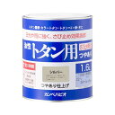 カンペハピオ0120-167-167【商品説明】●容量:1.6L●色:シルバー●用途:トタン、鉄部、木部●塗れない物:ガルバリウム鋼板、ステンレス板、塩ビ鋼板、アルミ板、樹脂板●特長:・防サビ配合だからトタン屋根を長期間サビの発生から守ります。・トタン屋根の塗装に必要な基本性能を備えたベーシックタイプ。●乾燥時間: 約8時間（20℃)約16時間(冬期)　●重ね塗り時間:1日以上(20℃)●塗り面積（m2）:約 25〜30(シルバーのみ）●塗り重ね回数:1回●混入量:−●硬化時間:ー●乾燥時間：試触可能:ー●乾燥時間：歩行可能:ー●剥がす場合:ー●乾燥時間（指触乾燥）:ー●乾燥時間（完全乾燥）:ー●上塗り塗装間隔:ー●使えないもの:ー●液性:ー●形状:ー●カンペハピオ　アサヒペン　塗料　家庭用塗料　ハピオ　水性塗料　トップガード　キシラデコール　油性塗料　ラッカー　ヌーロ　スプレー類似商品はこちらカンペハピオ 00147640251016 油4,009円カンペハピオ 00147645091016 油4,009円カンペハピオ 00147645251140 油17,801円カンペハピオ 00147645251070 油11,026円カンペハピオ 00147645251030 油5,755円カンペハピオ 00147645251007 油2,280円カンペハピオ 00147645441016 油4,009円カンペハピオ 00147640641016 油4,009円カンペハピオ 00147645241016 油4,009円カンペハピオ 00147640251007 油2,280円カンペハピオ 00147640111007 油2,280円カンペハピオ 00147645341007 油2,280円