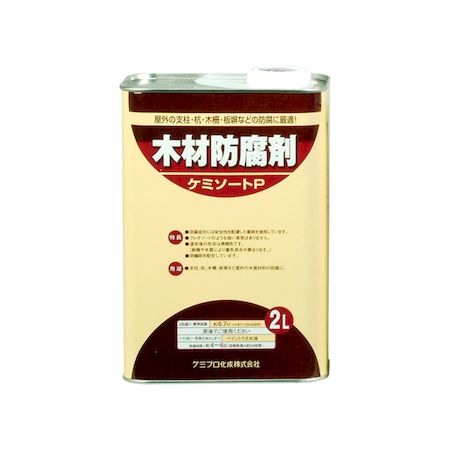 ڥϥԥ 00147670070000 ߥP 쿧 2L Hapio Kanpe ߥץ ںޡڥ󥻥Բġ