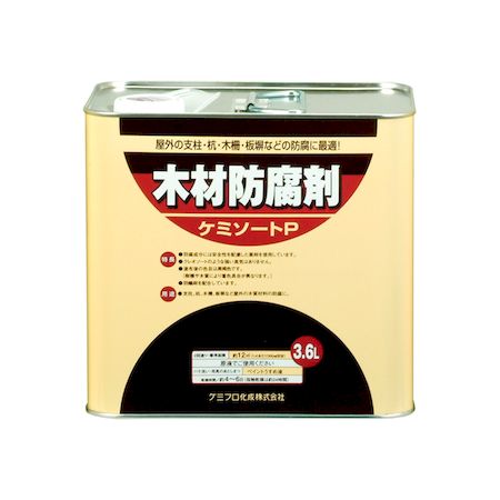 ڥϥԥ 00147670080000 ߥP 쿧 36L Kanpe Hapio ߥץ ں ALESCO ...