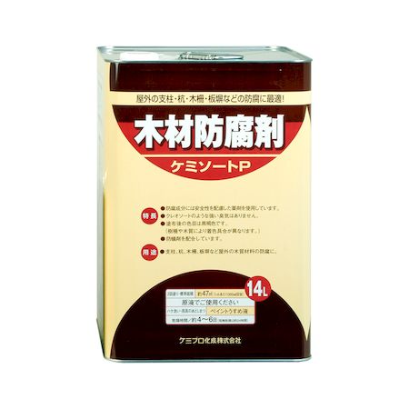 ڥϥԥ 00147670090000 ߥP 쿧 14L Kanpe Hapio ߥץ ںޡڥ󥻥Բġ