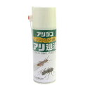 カンペハピオ 00147670460000 アリ退治スプレー 300ML Kanpe Hapio 園芸用品 アリシス 家庭用薬品 シロアリ駆除スプレー ケミプロ...