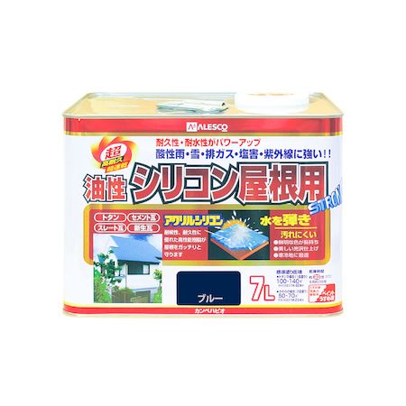 ڥϥԥ 00167640251070 ꥳ󲰺 ֥롼 7L Kanpe Hapio ALESCOڥ󥻥Բġ