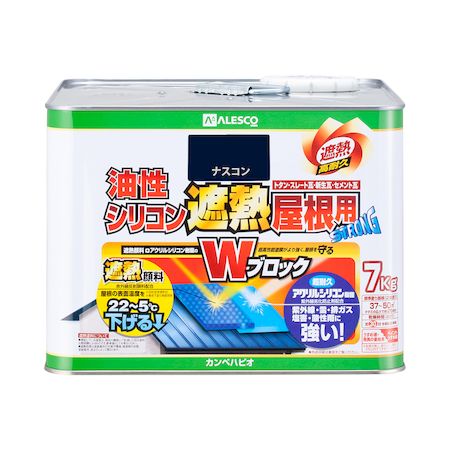 カンペハピオ 00177645103070 油性シリコン遮熱屋根用 ナスコン 7K Kanpe Hapio カンペハピオ油性シリコン遮熱屋根用ナスコン7K 4972910329228【キャンセル不可】