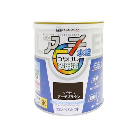 カンペハピオ 00227652521020 アレスアーチ アーチブラウン 2L Kanpe Hapio カンペハピオアレスアーチアーチブラウン2L 水性つやけし多用途【キャンセル不可】