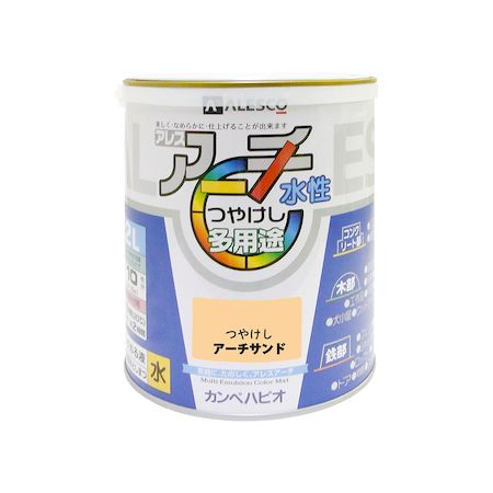 カンペハピオ 00227652671020 アレスアーチ アーチサンド 2L Kanpe Hapio 水性つやけし多用途 カンペハピオアレスアーチアーチサンド2L【キャンセル不可】