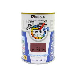 カンペハピオ 00227652721005 アレスアーチ アーチローズ 0．5L Kanpe Hapio 水性つやけし多用途 4972910030414 水性多用途塗料【キャンセル不可】