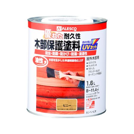 ڥϥԥ 00237643501016 ݸ ԥˡ 16L Kanpe Hapio ںݸ KANSAI ALES...